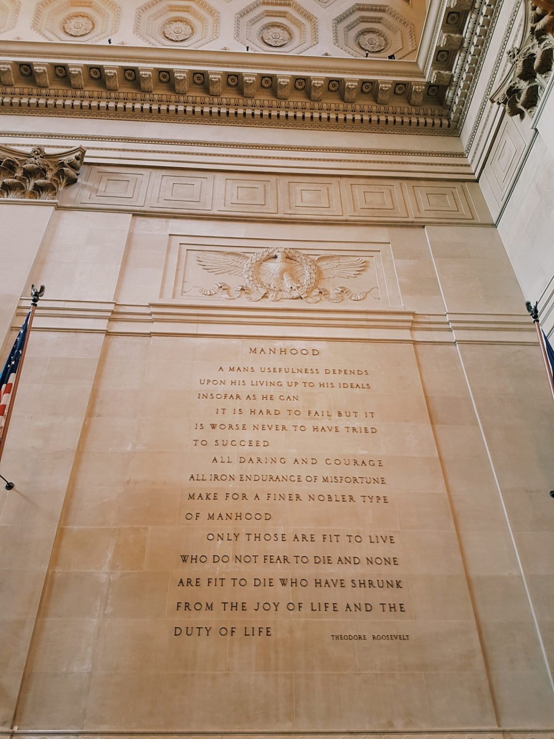 2017-12-04 07.30.43 1.jpg